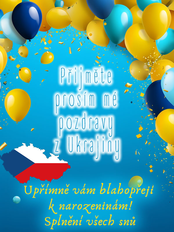 Листівка з днем народження на чеській мові від патріота України