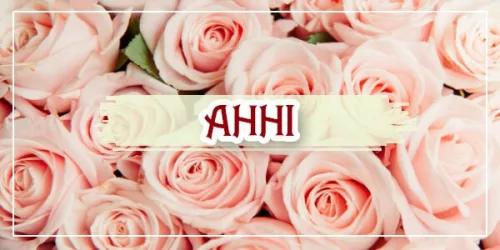 Привітання з днем ангела: Анна